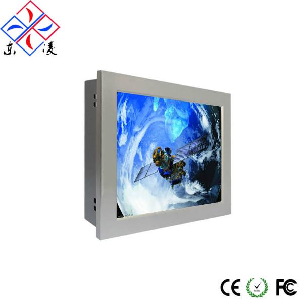 10.4寸工控一體機(jī)圖片