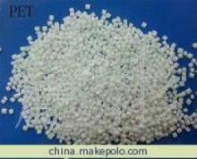 供應(yīng)PET抗粘爽滑劑生產(chǎn)廠家/PET抗粘爽滑劑生產(chǎn)廠家價格