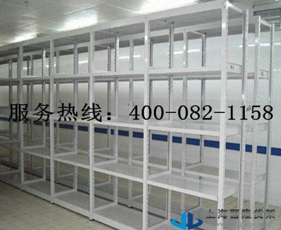 供應(yīng)松江貨架上海貨架價(jià)格聚劃算 公司提供免費(fèi)上門量尺寸 設(shè)計(jì) 安裝 售后 為客戶做到空間利用*化最安全是我司*的使命