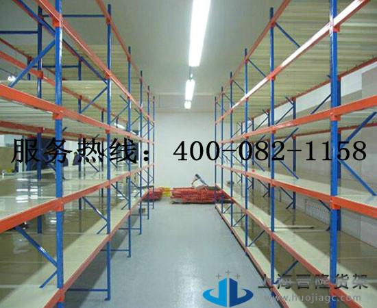 供應(yīng)橫梁式松江貨架種類(lèi)齊全