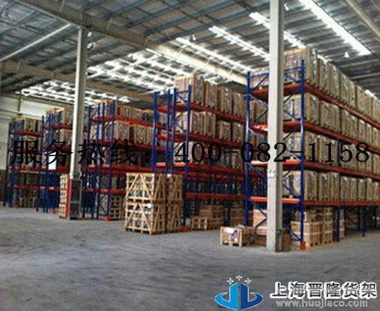 供應(yīng)松江貨架上海貨架價(jià)格聚劃算 公司提供免費(fèi)上門量尺寸 設(shè)計(jì) 安裝 售后 為客戶做到空間利用*化最安全是我司*的使命