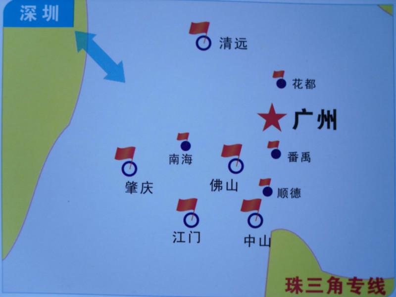 深圳貨運(yùn)龍崗愛聯(lián)到中山古鎮(zhèn)快運(yùn)圖片
