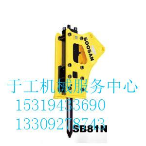 供應(yīng)液壓破碎錘政策