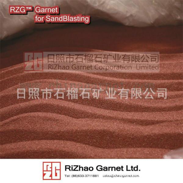 供應(yīng)合肥花崗巖切割水刀石榴砂60目