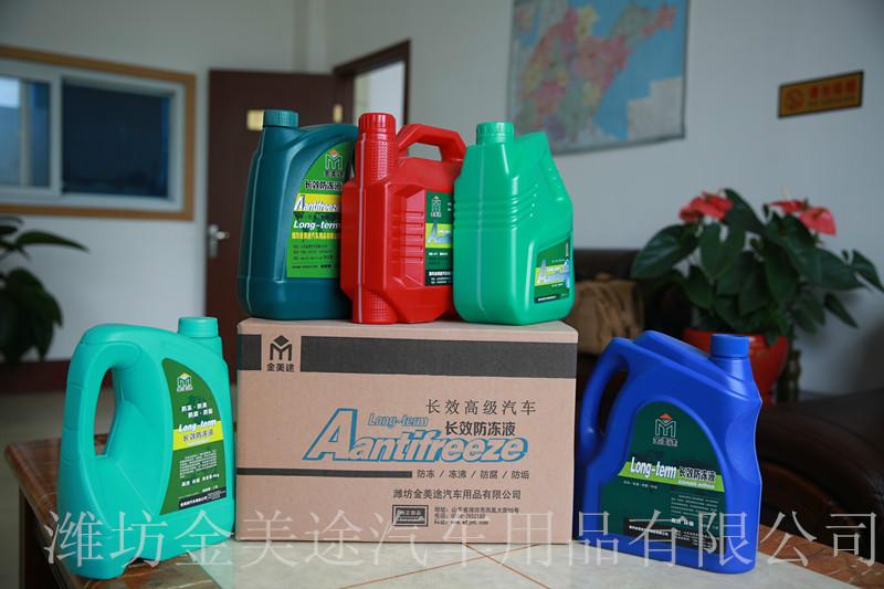 供應(yīng)玻璃水配方