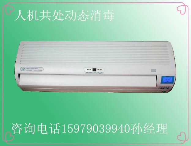 供應(yīng)山東低溫烘干臭氧消毒柜河南安徽均有售廠(chǎng)家直銷(xiāo)