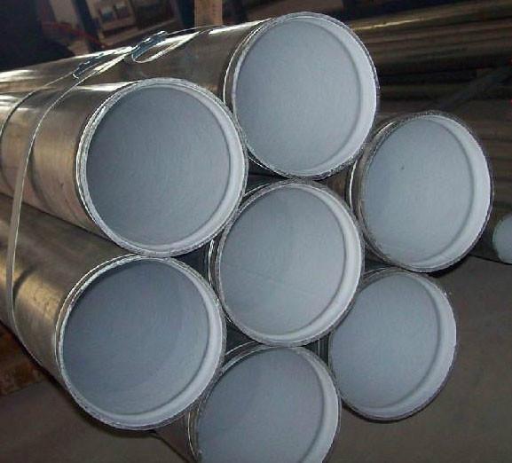 鋼塑復(fù)合管內(nèi)襯塑合成鋼管圖片