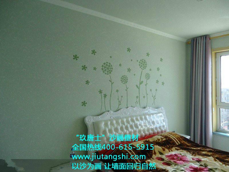 供應(yīng)淄博硅藻泥品牌