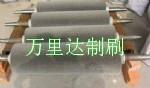 供應(yīng)磨料絲刷輥生產(chǎn)廠家，磨料絲輥供應(yīng)商，磨料絲輥*萬里達(dá)