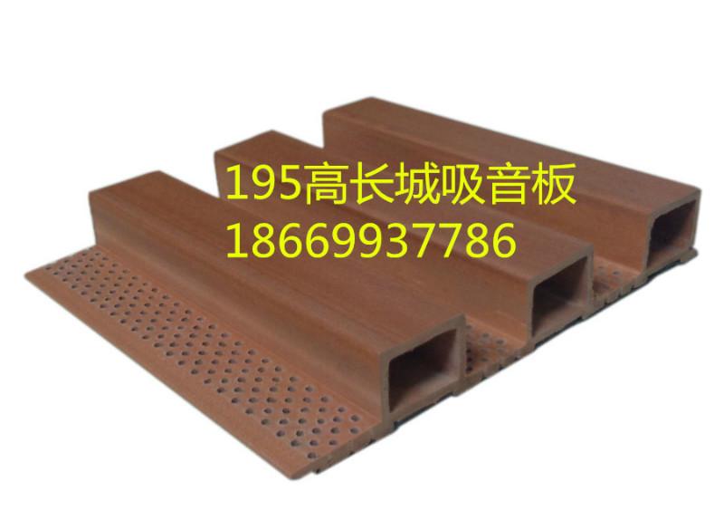 供應(yīng)江蘇生態(tài)木吸音板價格