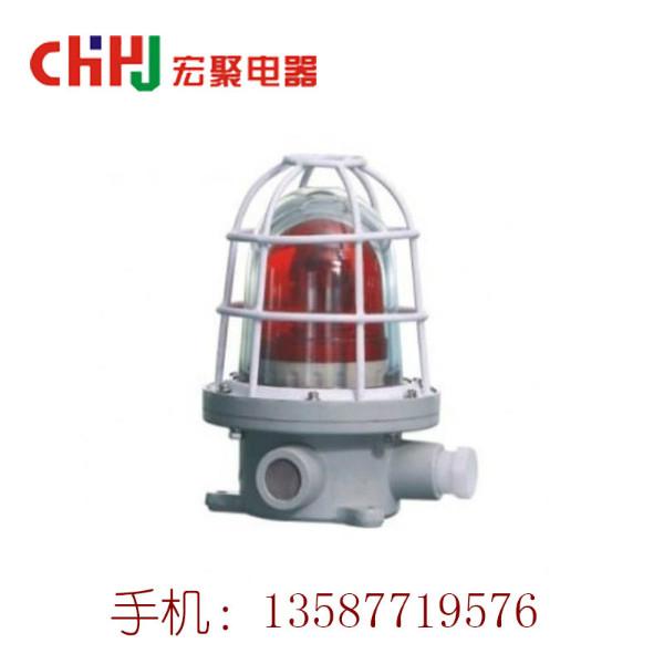 供應(yīng)河南防爆聲光報(bào)警器 河南防爆聲光報(bào)警器價(jià)格 河南防爆聲光報(bào)警器