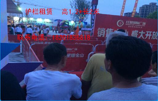 供應(yīng)嘉善臨時(shí)護(hù)欄出租.防爆鐵馬出租