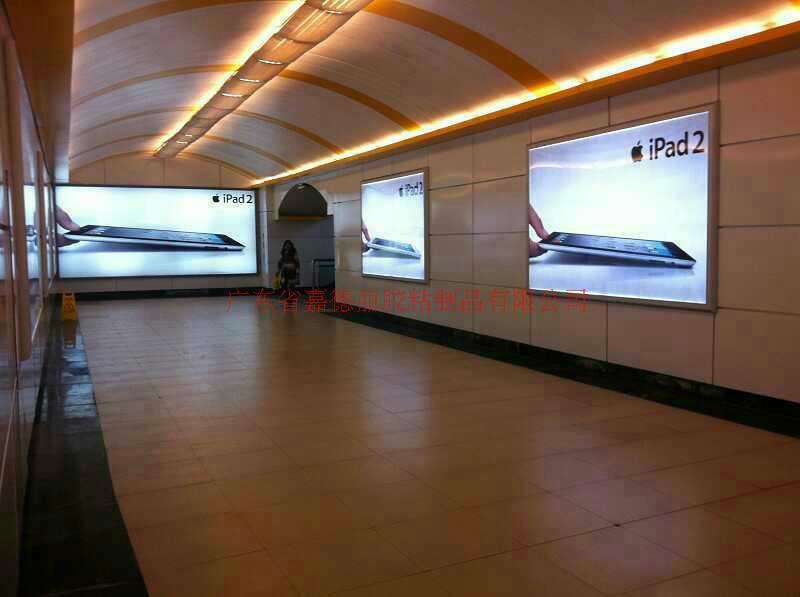 供應(yīng)雕刻導(dǎo)光板