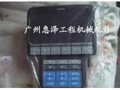 福田雷沃挖掘機(jī)電腦板批發(fā)圖片