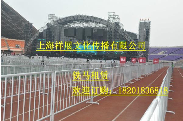 供應(yīng)不銹鋼鐵馬出租