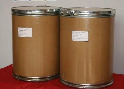 BIT85%粉末殺菌劑 BIT殺菌劑