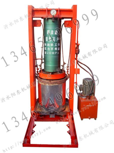 供應(yīng)壓餅機(jī)