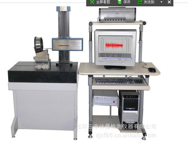 供應(yīng)光學(xué)軸類自動檢測儀，自動光學(xué)檢測，光學(xué)軸類檢測儀定制