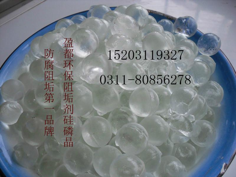 海北供應(yīng)硅磷晶圖片