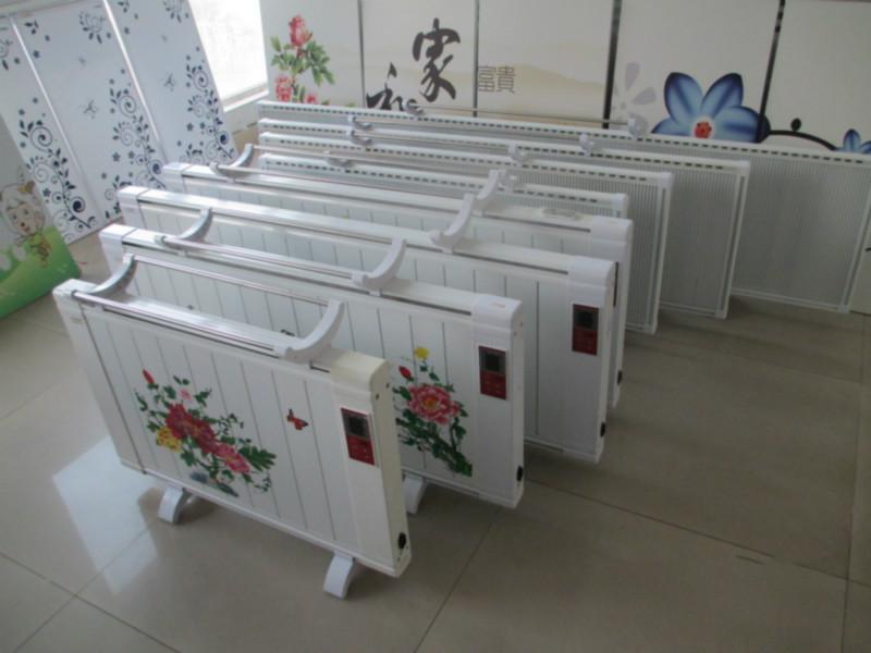 碳纖維電暖器圖片/碳纖維電暖器樣板圖 (2)