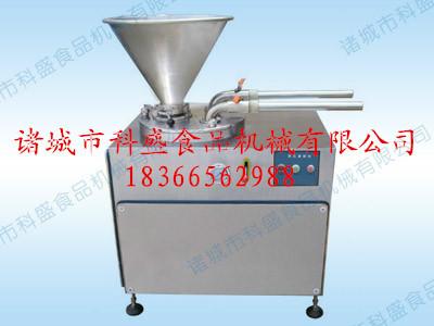 供應(yīng)科盛牌ZB-125真空斬拌機(jī)