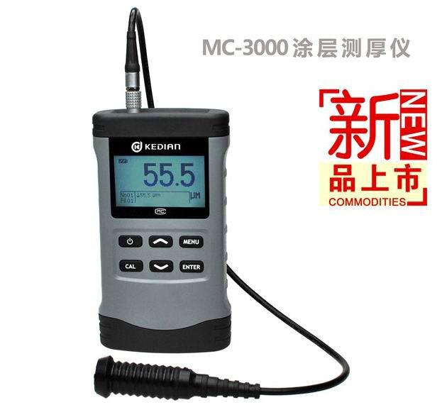 供应大量程涂层测厚仪MC-3000D图片