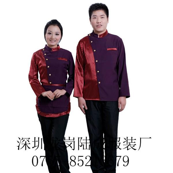 供應(yīng)咖啡店服裝酒店制服廠家直銷