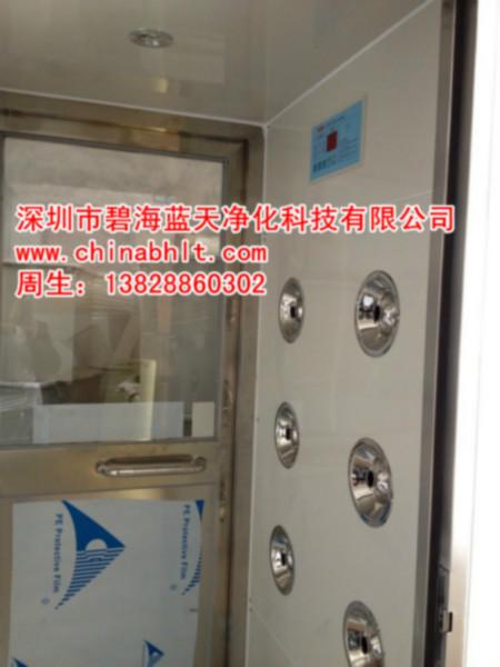 供應(yīng)深圳無(wú)塵凈化工程風(fēng)淋室專(zhuān)業(yè)生產(chǎn)商