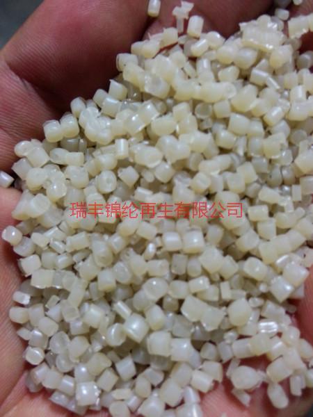 供應(yīng)pa6再生顆粒供應(yīng)商，pa6再生顆粒廠家，pa6再生顆粒批發(fā)商