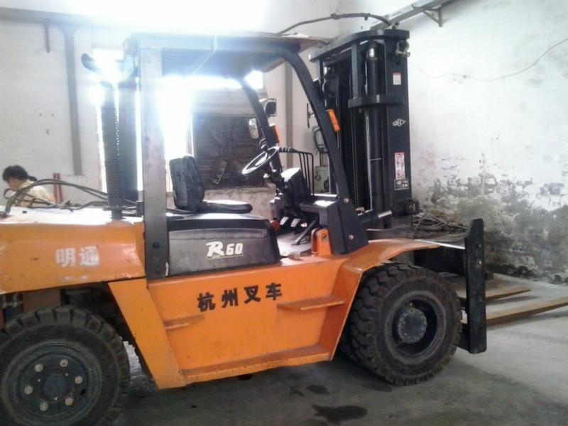 搬遷圖片/搬遷樣板圖 (3)