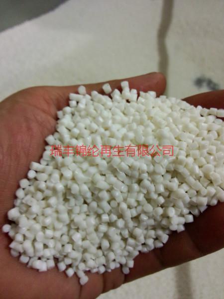 供應浙江本色尼龍再生切片供應商，浙江尼龍再生切片廠家，尼龍再生切片