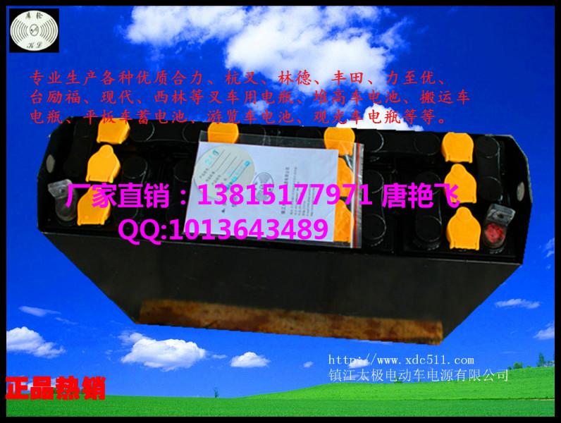 江蘇鎮(zhèn)江圖片/江蘇鎮(zhèn)江樣板圖 (4)
