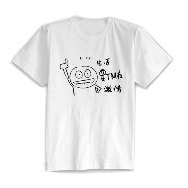 深圳衣服T恤印花印字班服定制供应深圳衣服T恤印花印字班服定制，帽子围裙刺绣，广告衫文化衫定制