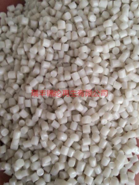 供應(yīng)浙江本色尼龍再生切片，浙江本色尼龍再生切片廠家，尼龍再生切片