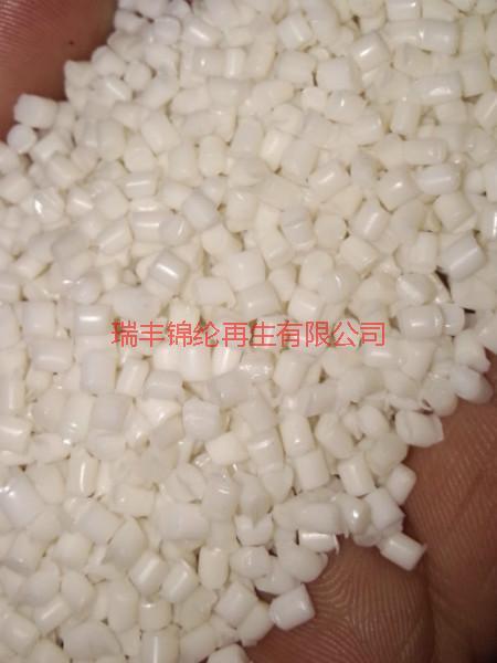 供應(yīng)浙江本色尼龍?jiān)偕衅l(fā)商，浙江本色尼龍?jiān)偕衅瑥S家，