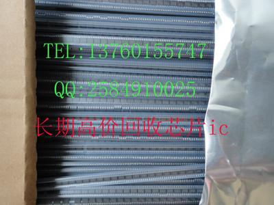 供應(yīng)廣州回收ic內(nèi)存芯片,*回收電子料,誠信經(jīng)營