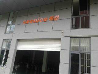 供應(yīng)TD-330多功能切丁機(jī) 希恩TD-330多功能果蔬切丁機(jī)