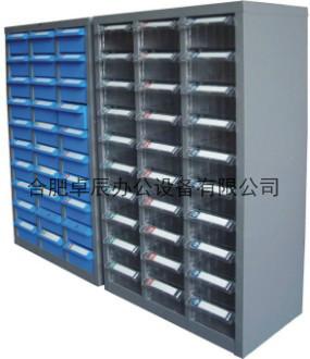 供應(yīng)安徽合肥零件柜工廠*廠家直銷