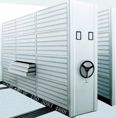 供應(yīng)檔案柜  密集柜 品質(zhì)保證