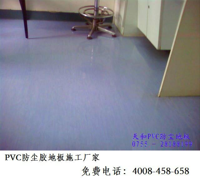 供應(yīng)環(huán)氧防靜電地坪防靜電地板漆  深圳環(huán)氧防靜電地坪廠家