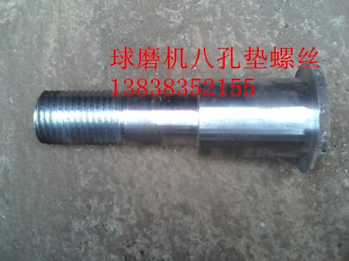 900球磨機(jī)小齒輪過橋?qū)Ｓ门季蛨D片/900球磨機(jī)小齒輪過橋?qū)Ｓ门季蜆影鍒D (4)