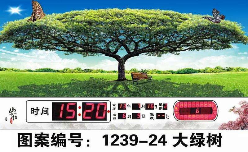供應(yīng)家居裝飾萬(wàn)年歷
