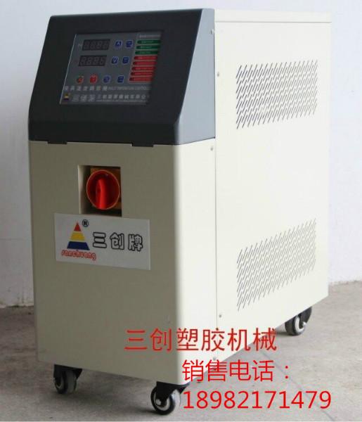 供應(yīng)覆膜機用溫度控制裝置，覆膜機用溫度控制器