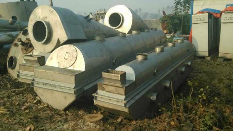 供應(yīng)全不銹鋼振動流化床干燥機(jī)