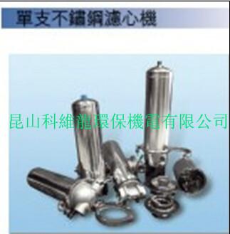 供應(yīng)精密過(guò)濾器廠家