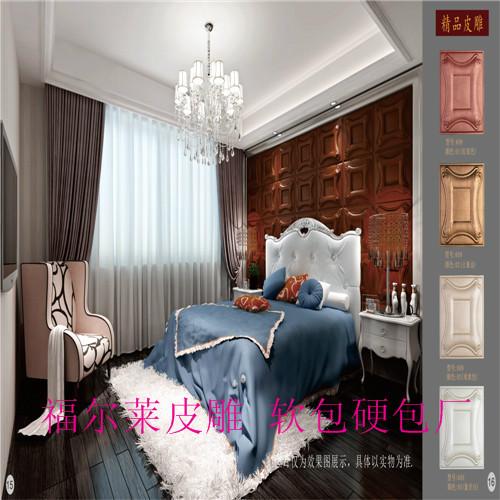 供應廣西南寧皮雕背景墻報價批發(fā)，廣西南寧皮雕背景墻報價批發(fā)報價