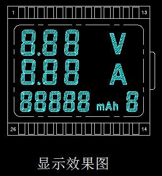 供應(yīng)移動(dòng)電源LCD液晶屏