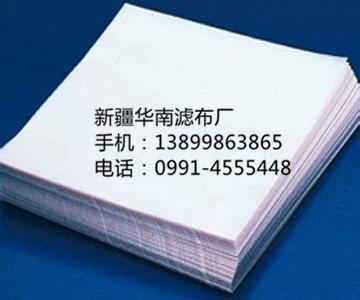 供應(yīng)新疆優(yōu)質(zhì)濾油紙，新疆優(yōu)質(zhì)濾油紙批發(fā)，新疆優(yōu)質(zhì)濾油紙現(xiàn)貨供應(yīng)