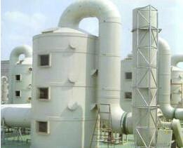 深圳東莞專業(yè)空氣凈化塔生產(chǎn)廠家圖片