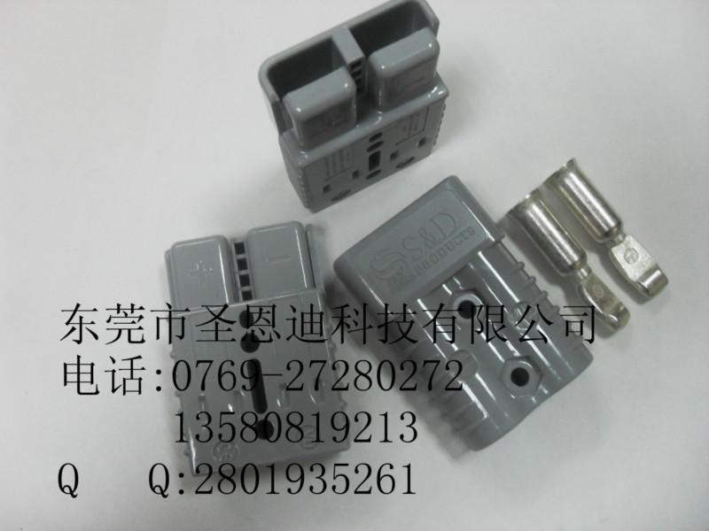 供應(yīng)充電插頭／大電流連接器／充電接插件／型號(hào)175A-600V
